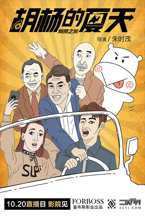 中佛罗里达大学学位证购买