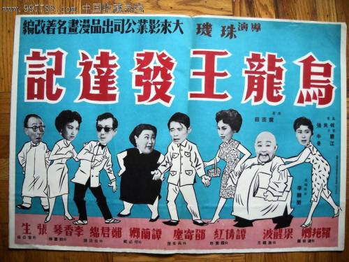 制作佐治亚大学文凭毕业证