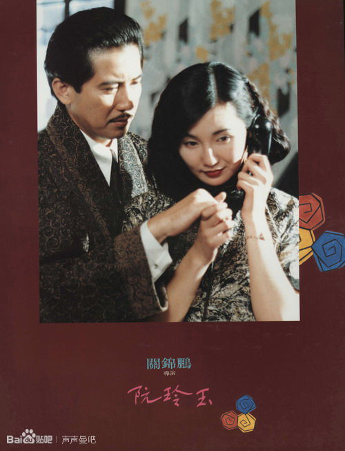 怎么做假魁北克省ID
